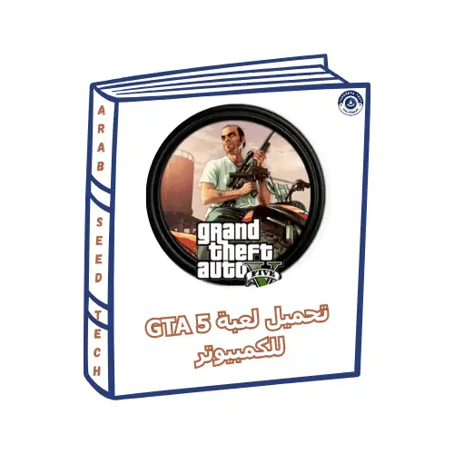 صورة من لعبة GTA 5 على الكمبيوتر الشخصي تسلط الضوء على المناظر الطبيعية التفصيلية للمدينة والشخصيات الجذابة في تجربة لعب غامرة