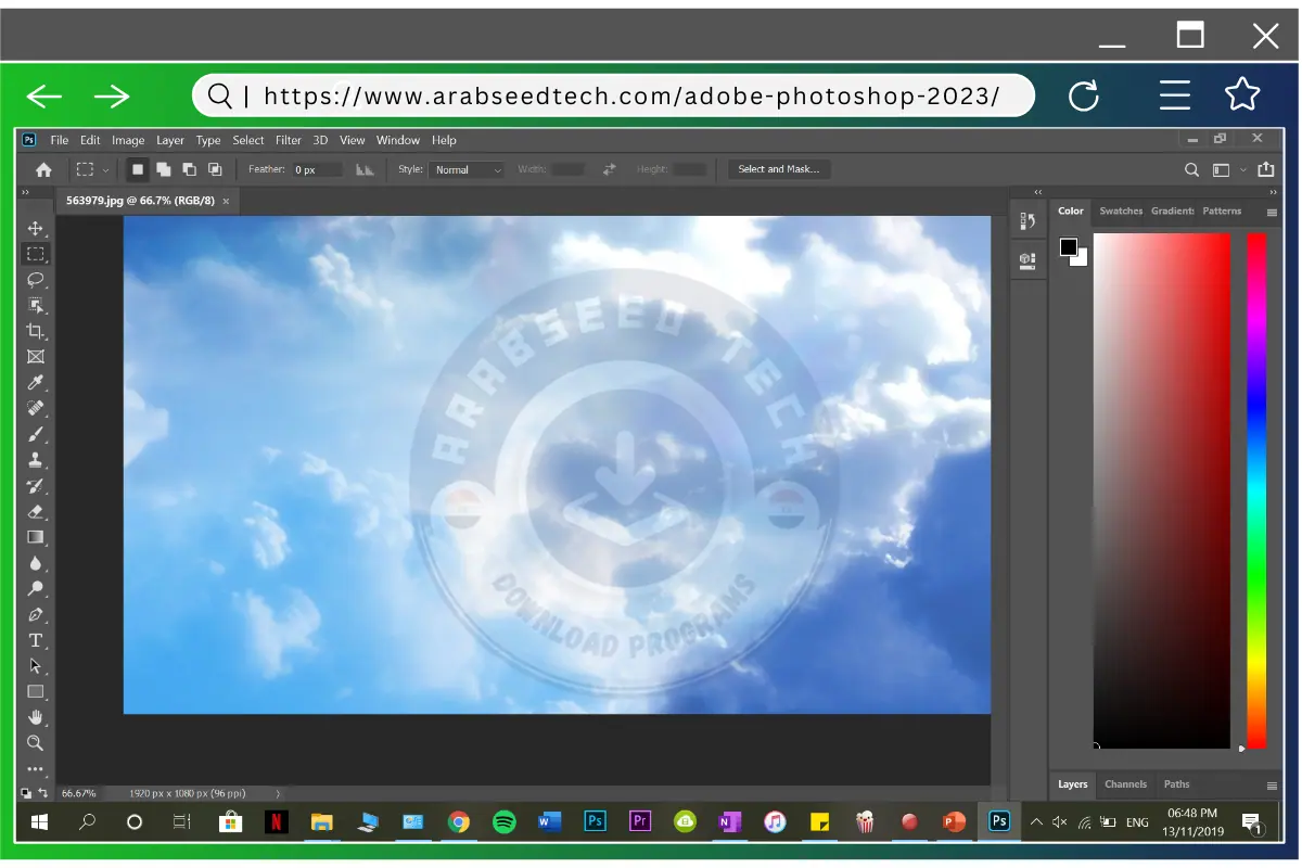 تحميل برنامج فوتوشوب مجانا Adobe Photoshop Download