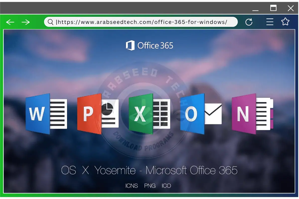 تحميل اوفيس 365 كامل مجانا Microsoft Office 365 Free