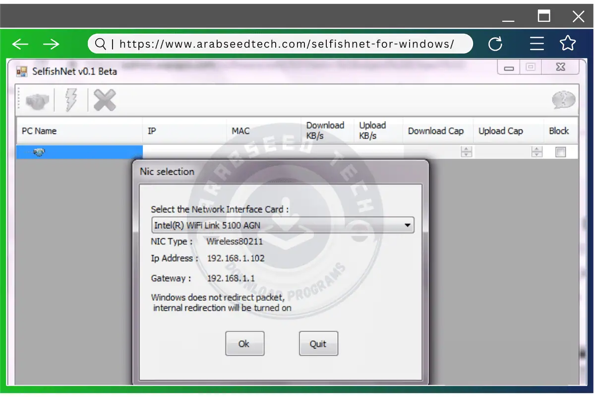 selfishnet software for windows free