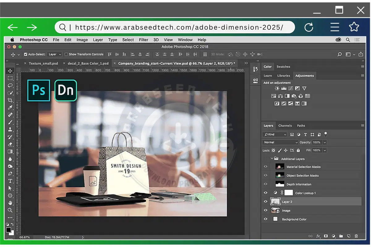Adobe Dimension Free