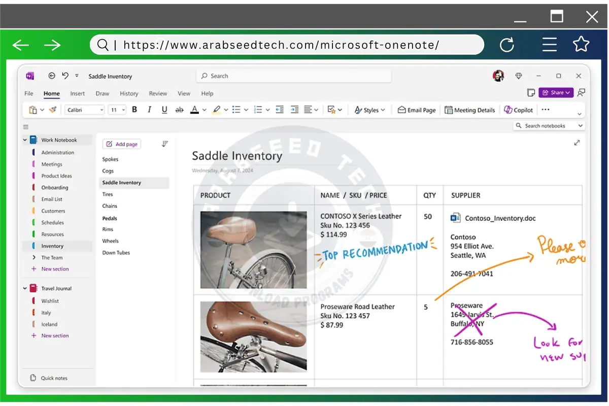 تحميل برنامج ون نوت