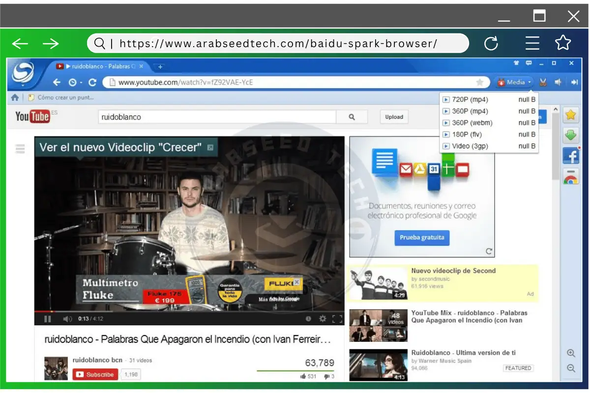 Baidu Spark Broeser for PC