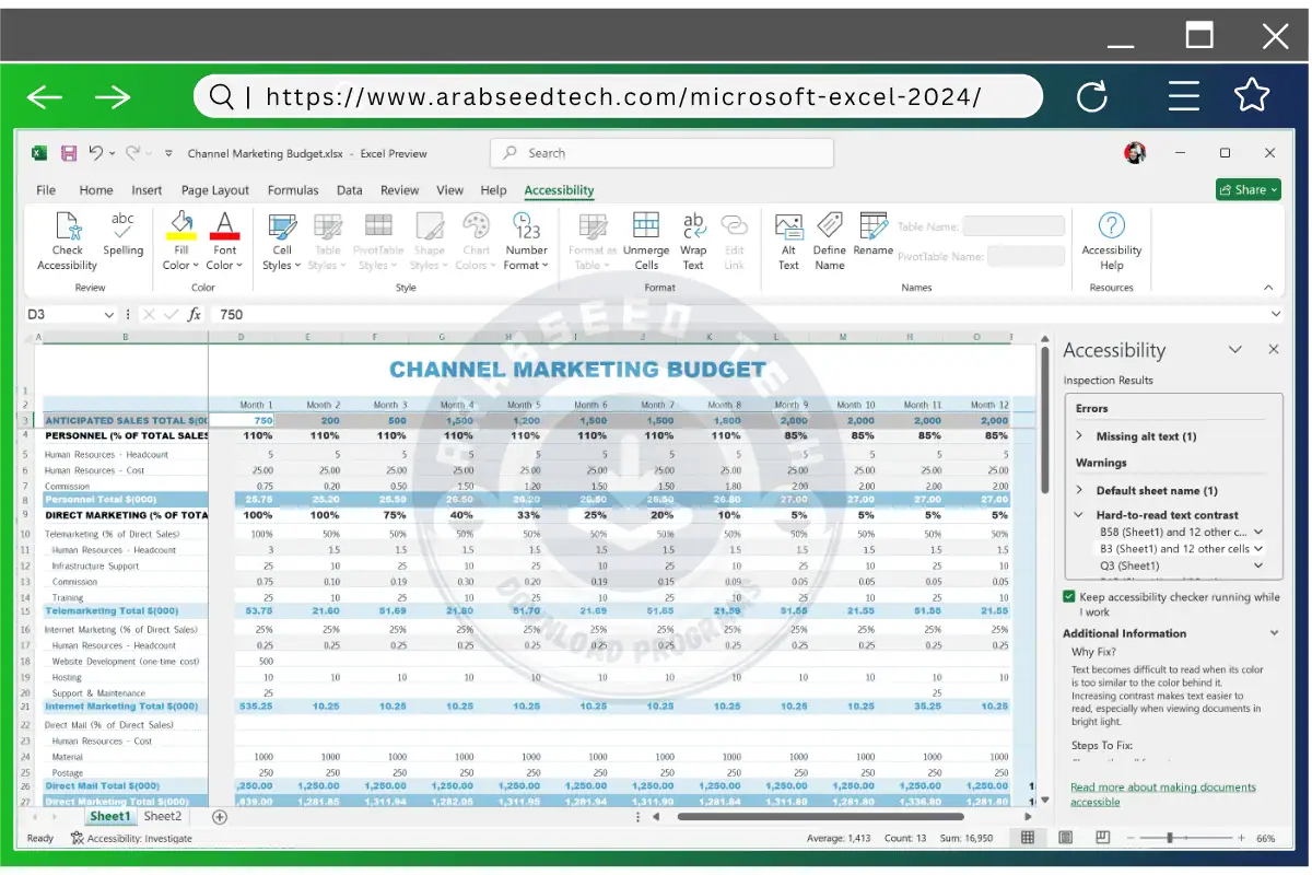 Microsoft Excel 2024 for PC