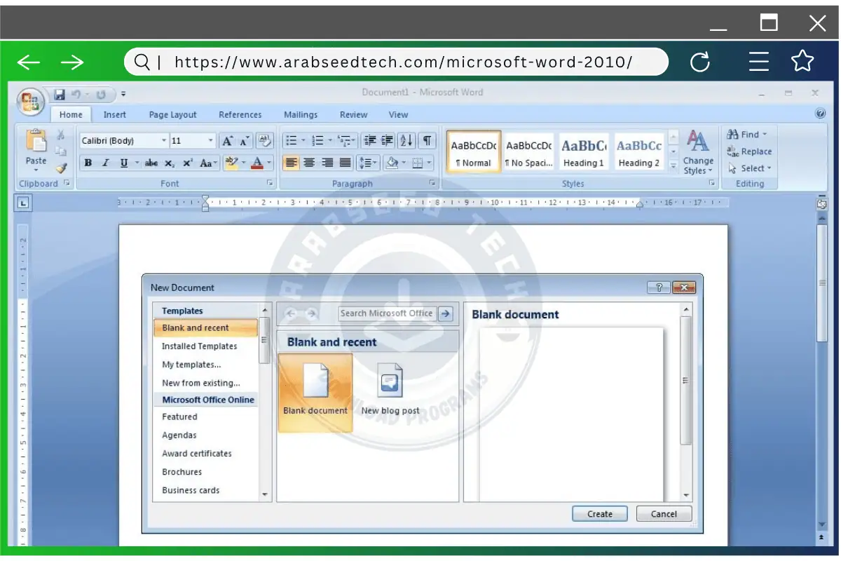 تحميل برنامج Word 2010