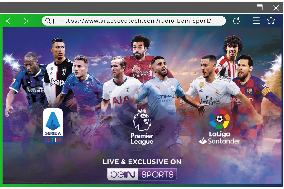 تحميل برنامج راديو بين سبورت