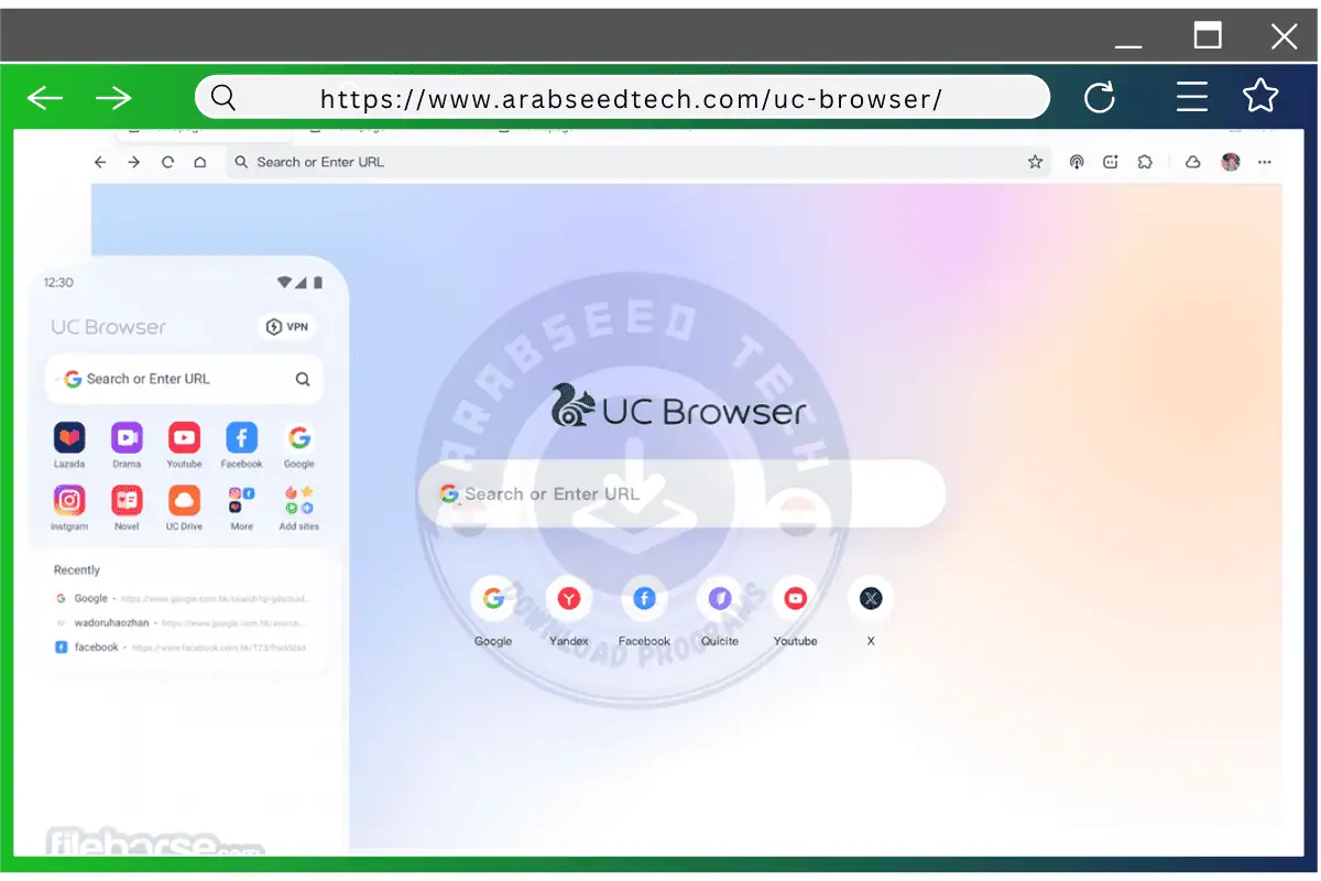 تحميل متصفح يوسي UC Browser للكمبيوتر كامل مجاناً 2026