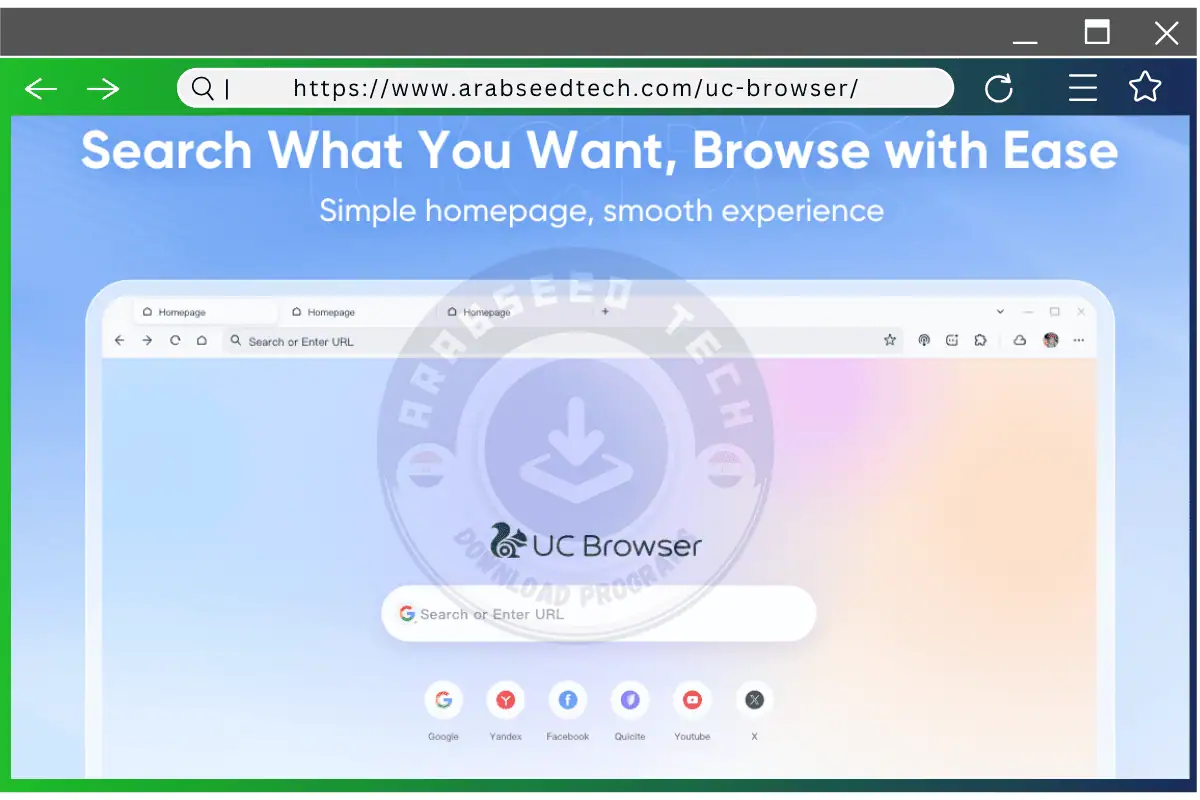 تحميل متصفح يوسي UC Browser للكمبيوتر كامل مجاناً 2026