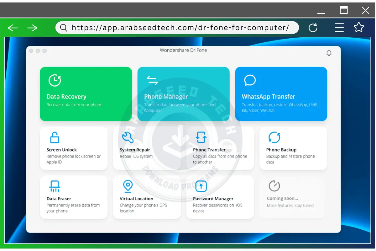 تحميل تطبيق Dr.Fone مهكر كامل للكمبيوتر مع الكراك في عام 2026