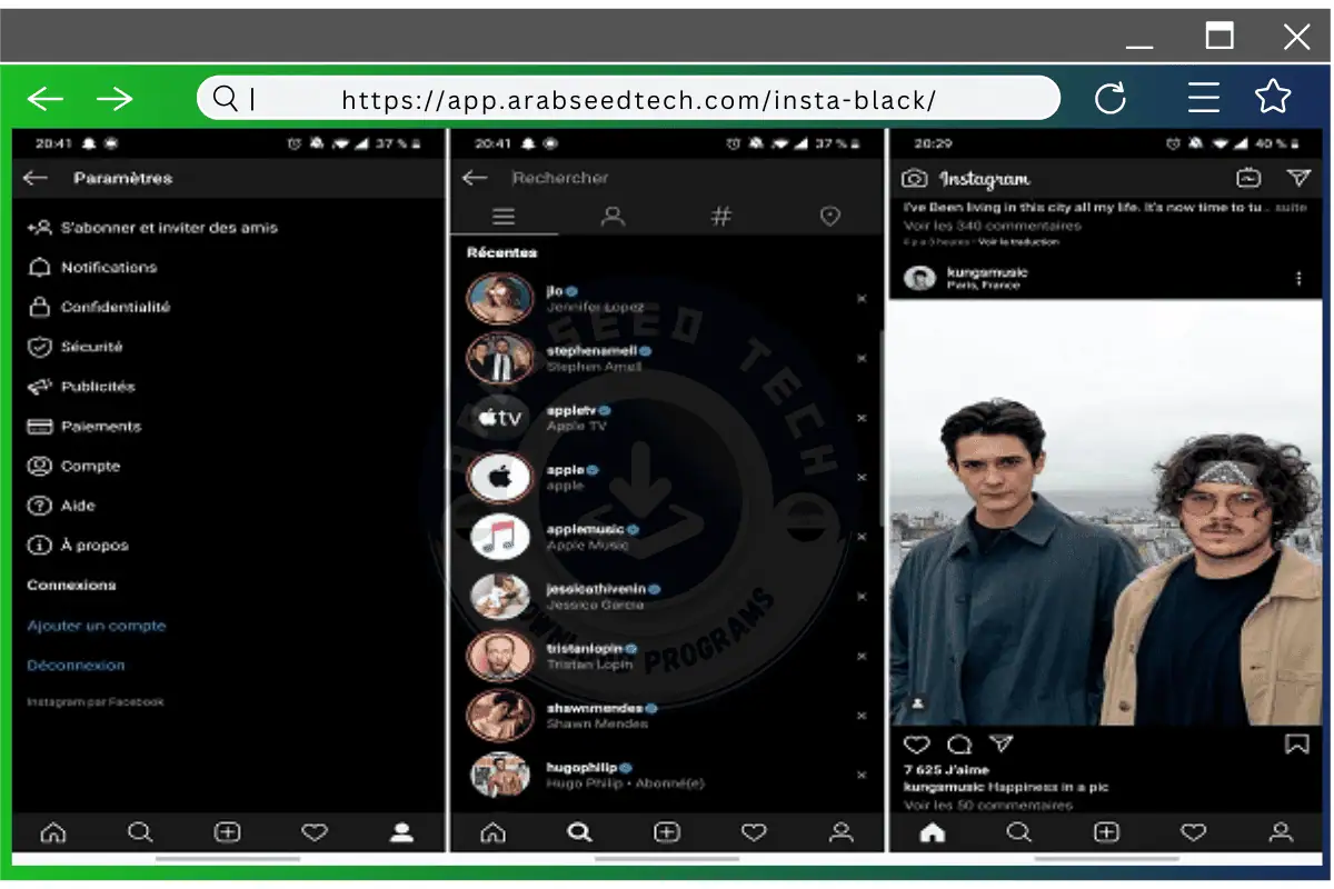 تنزيل انستقرام بلس الاسود مهكر الكمبيوتر من ميديا ​​فاير 2026