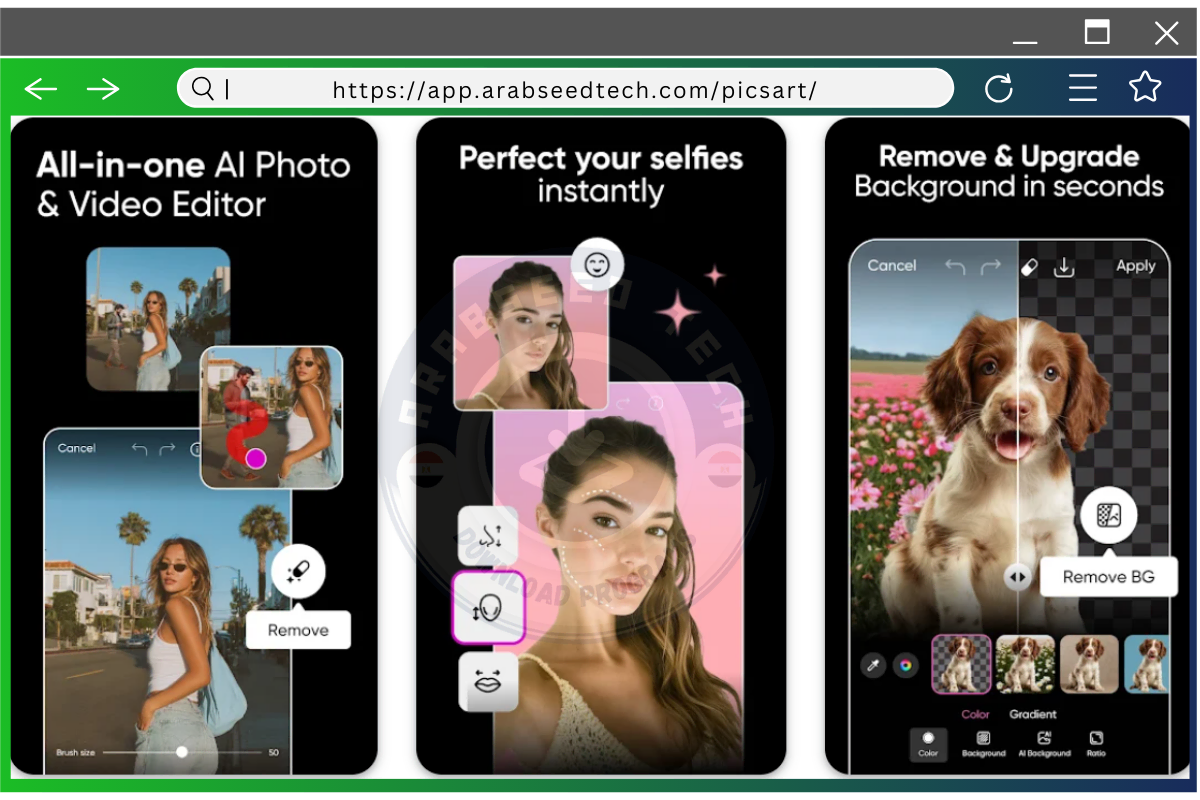 تنزيل برنامج تطبيق Picsart مهكر اخر اصدار من ميديا فاير 2026