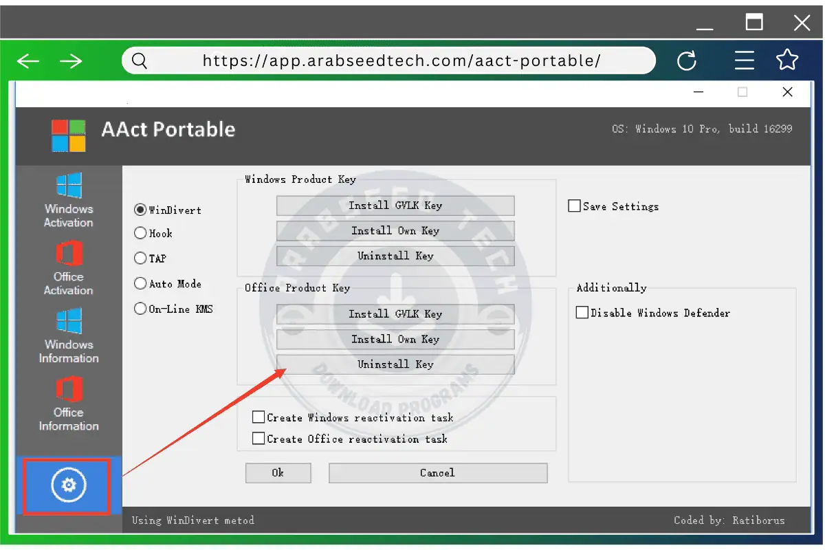 تحميل برنامج AAct Portable من ميديا فاير من الكمبيوتر، أحدث إصدار