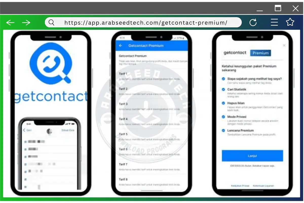 تحميل تطبيق برنامج GetContact Premium مهكر أخر إصدار 2026 مجاناً