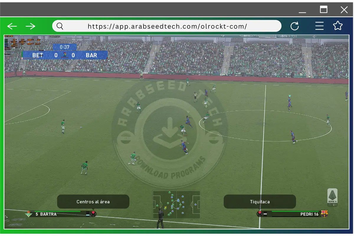 تحميل تطبيق olrockt com اخر اصدار للاندرويد من ميديا ​​فاير 2026